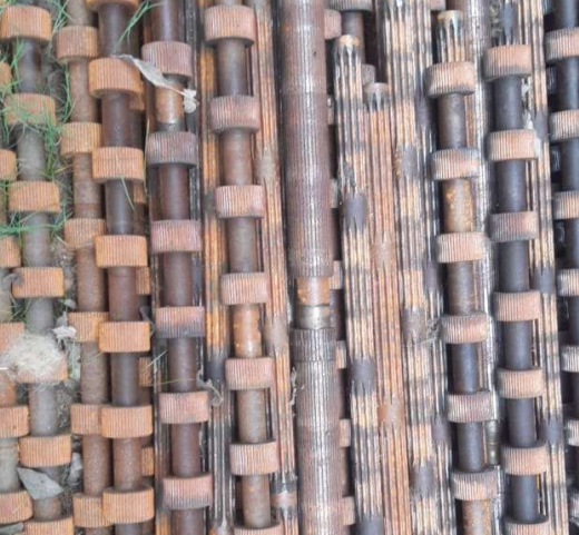 Scrap